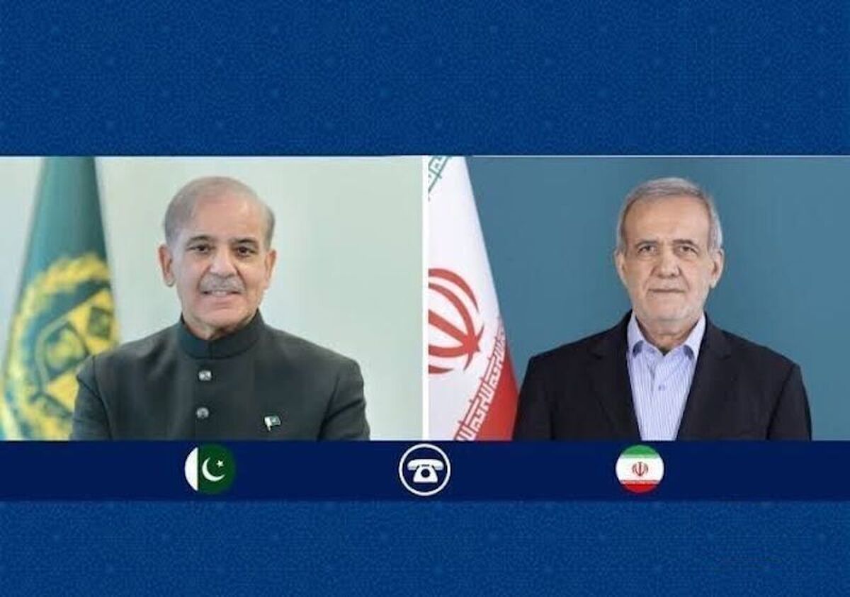 جزئیات گفتگوی تلفنی شهباز شریف با پزشکیان