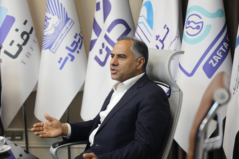 معرفی مسعود وکیلینیا به عنوان مدیرعامل هلدینگ «تفتا» با تأکید بر توسعه خدمات دیجیتال معرفی مسعود وکیلینیا به عنوان مدیرعامل هلدینگ «تفتا» با تأکید بر توسعه خدمات دیجیتال