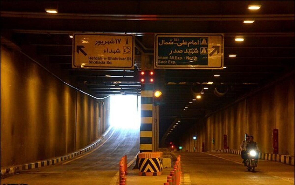 انسداد همزمان چند مسیر مهم پایتخت امشب / ۳ تونل و پل صدر بسته می‌شود
