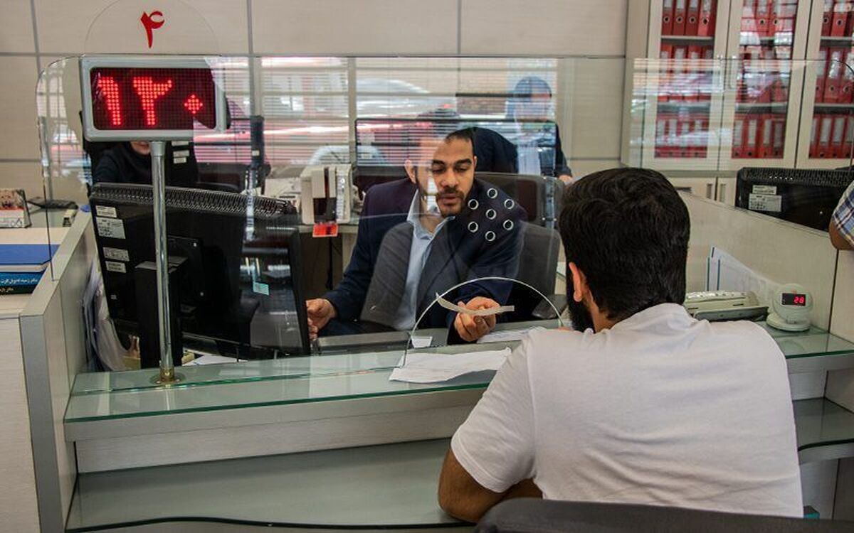 نحوه فعالیت بانک‌ها بعد از تعطیلات نوروز چگونه است؟