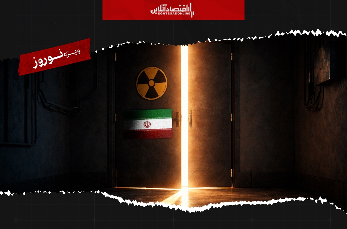 سه دهه مذاکرات هسته‌ای ایران و  آمریکا؛ از دیپلماسی تا جنگ