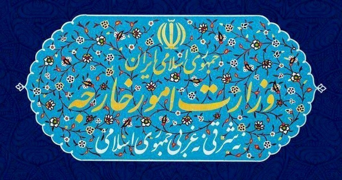 اولین واکنش تهران به ترور دیپلمات‌های ایرانی در لبنان / وزارت خارجه پیام صادر کرد