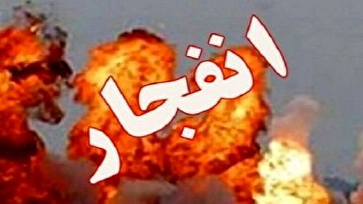 حمله پهپادی به کنسولگری آمریکا در اربیل