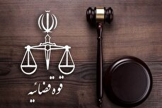 توقیف و ضبط اموال دست‌اندرکاران شبکه‌های تروریستی ماهواره‌ای