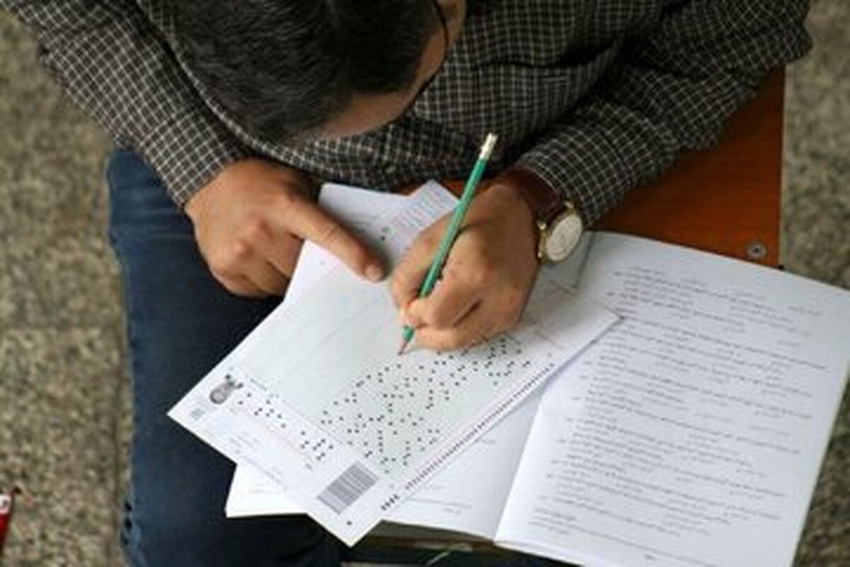 تکلیف کنکور ۱۴۰۵ روشن شد/ انتشار اطلاعیه تکمیلی وزارت علوم