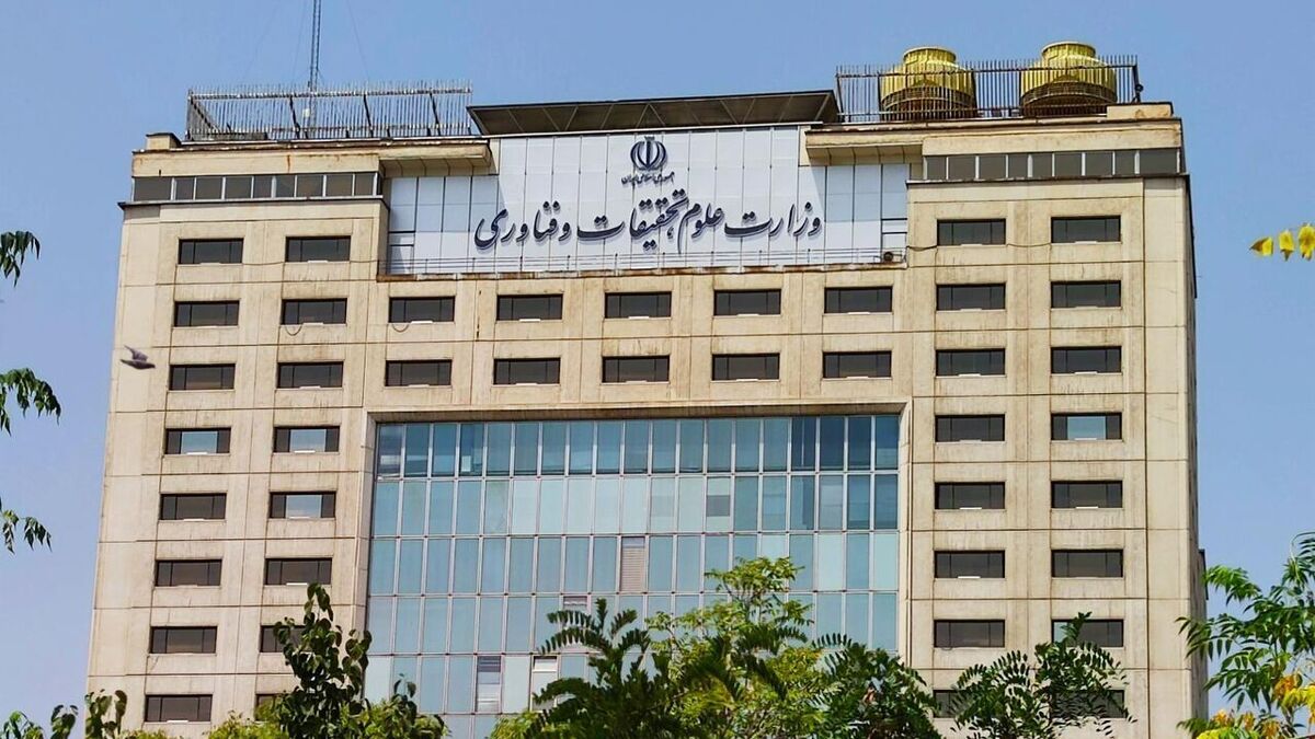 تکلیف برگزاری کلاس‌های درس دانشگاه‌ها مشخص شد/ وزارت علوم اعلام کرد