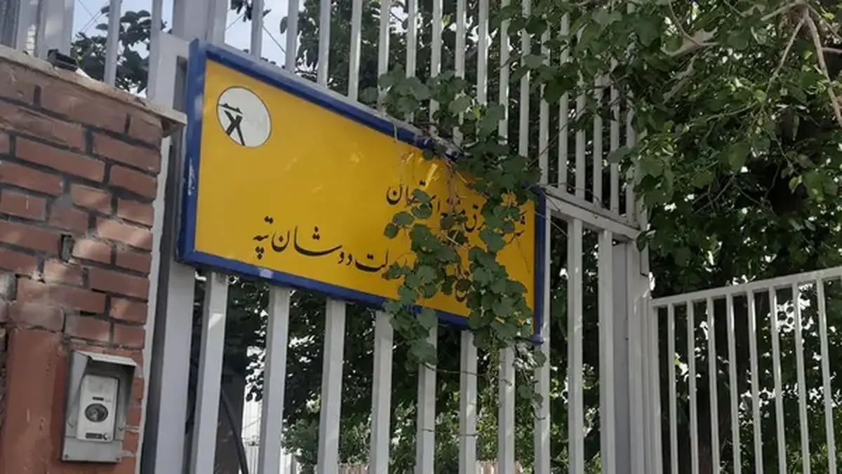 برق برخی از مناطق تهران و کرج وصل شد
