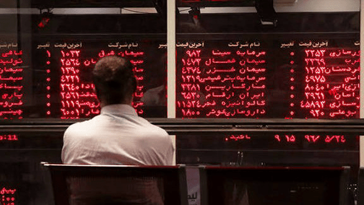 بازگشایی بازار سهام منتفی شد/ سازمان بورس تاریخ جدیدی برای آغاز معاملات تعیین کرد