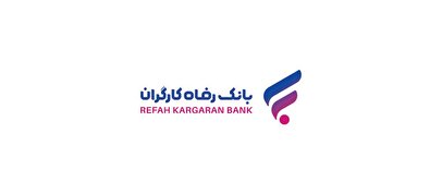 فهرست برندگان قرعه‌کشی جشنواره وکالت‌یار بانک رفاه کارگران اعلام شد