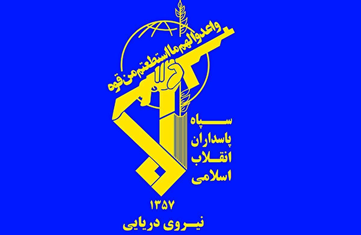 سپاه از عملیات ترکیبی خبر داد/ناو‌های آمریکایی از هرمز دور شدند؟