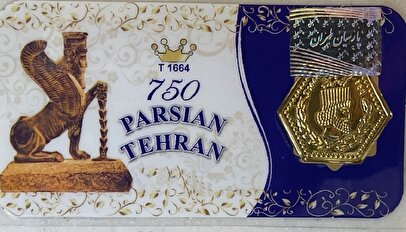 قیمت سکه پارسیان امروز چهارشنبه ۲ اردیبهشت ۱۴۰۵ + جدول