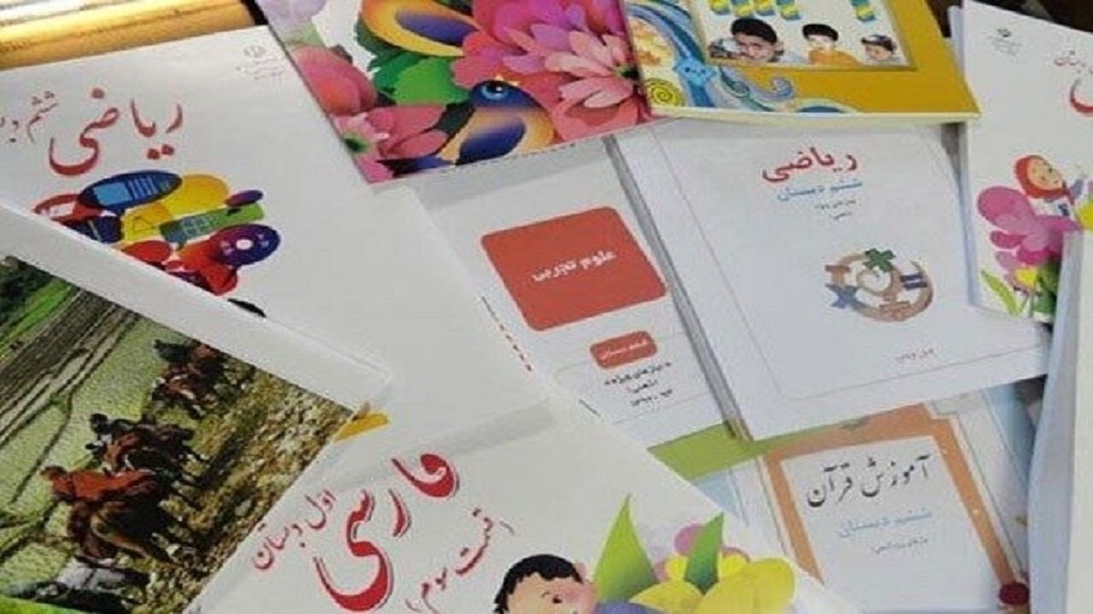 ثبت سفارش کتاب‌های درسی با اختلال روبه‌رو شد