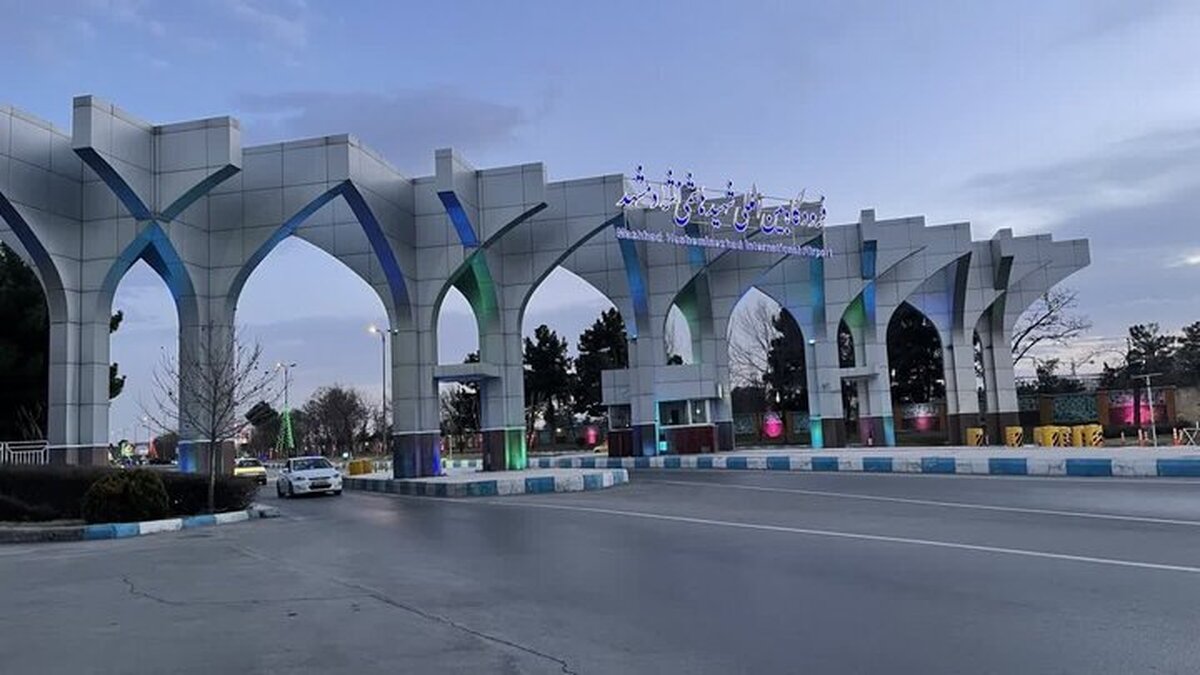پرواز مشهد ـ بغداد از سر گرفته شد / نخستین هواپیما پس از ۵۹ روز در بغداد نشست