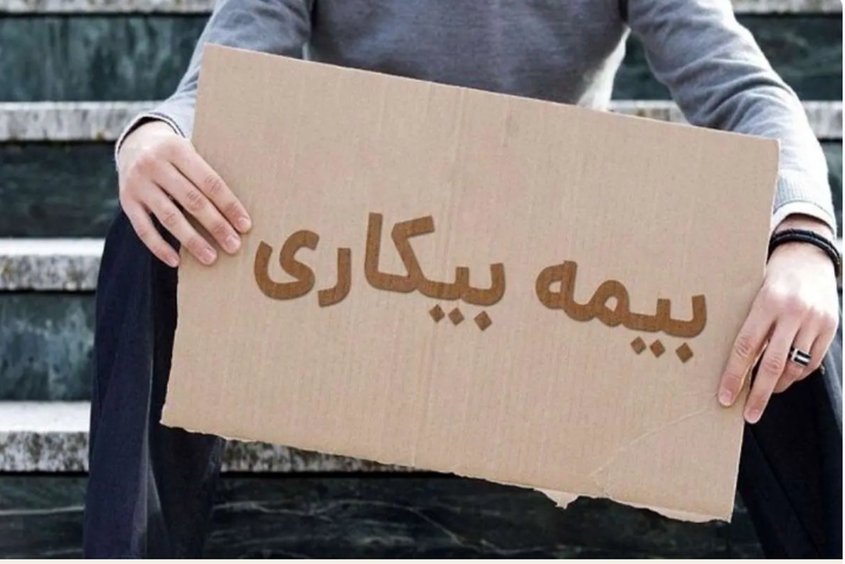 دولت بسته حمایتی تازه رونمایی کرد+ جزییات