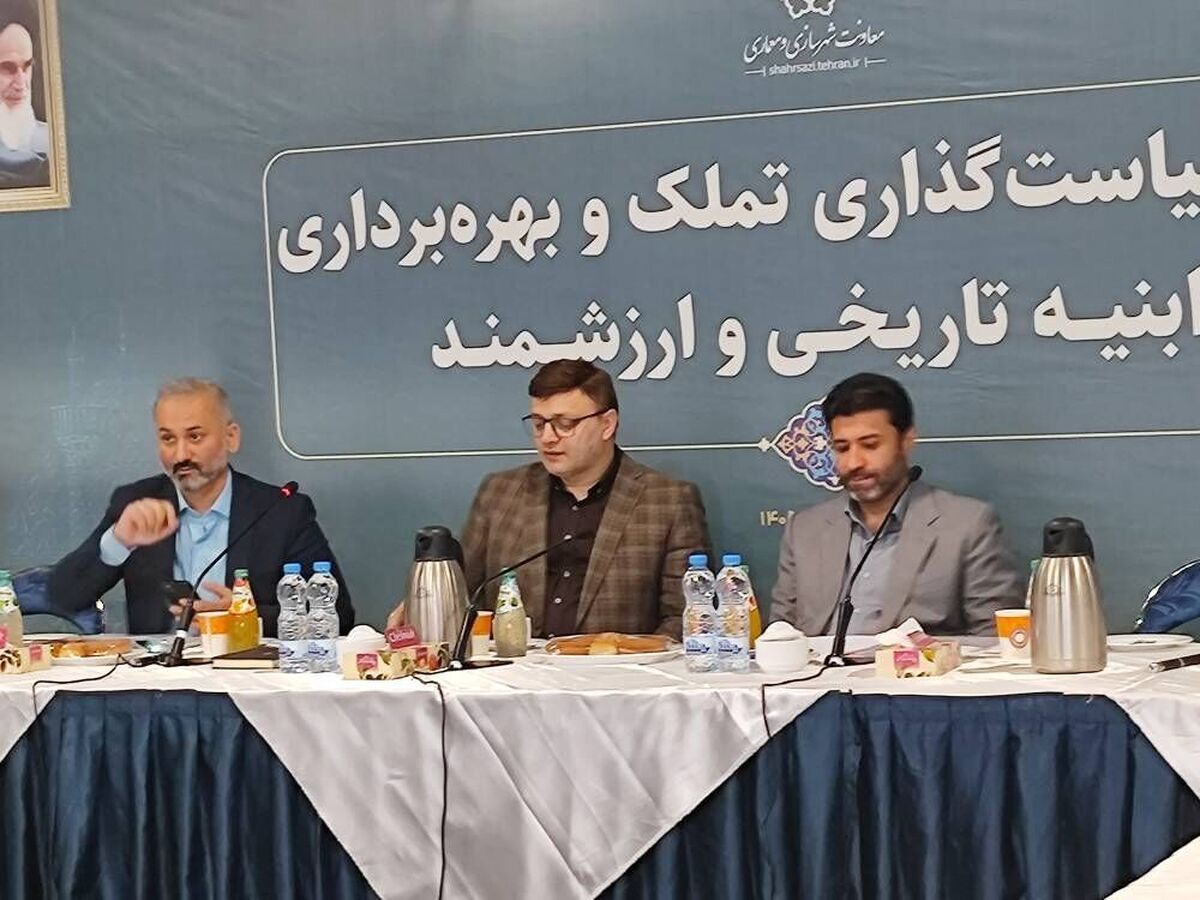 اختصاص ۳۳۰ میلیاردتومان برای احیای بنا‌های تاریخی آسیب‌دیده از جنگ در تهران +فیلم
