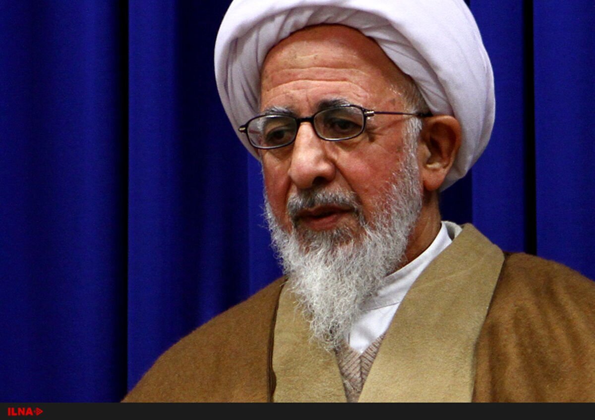 آیت‌الله جوادی آملی یک پیام مهم صادر کرد