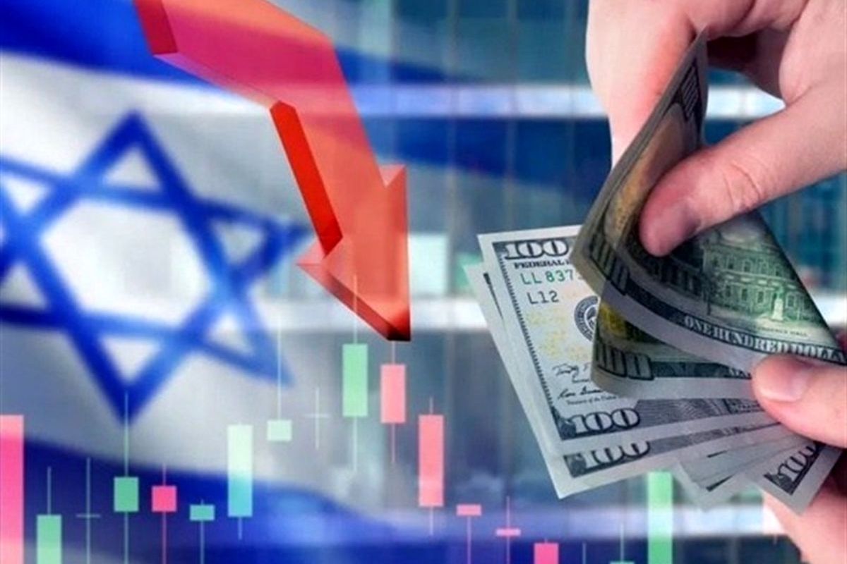 اقتصاد اسرائیل در جنگ با ایران چه تغییری کرد؟