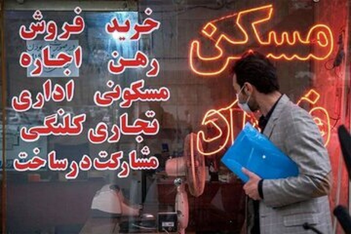 پیش‌بینی قیمت مسکن در آینده/ برای انفجار قیمت مسکن آماده باشیم!