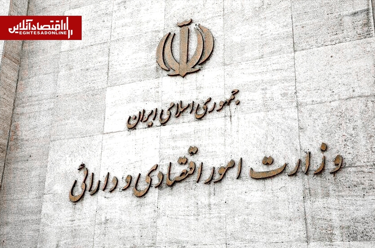 بنگاه‌ها زیر تیغ مالیات؛ وعده حمایت یا نمایش رسانه‌ای؟