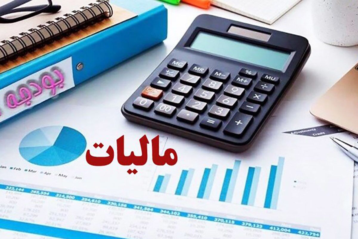 خبر خوش برای اصناف / سقف معافیت مالیاتی افزایش یافت