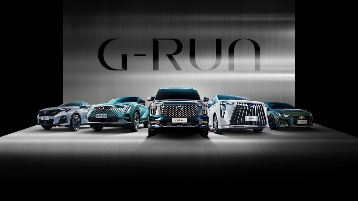 آغاز فروش فوق‌العاده محصولات خودرویی GAC جیران موتور (+ لیست قیمت‌های قطعی)