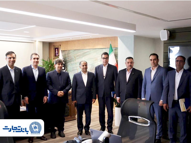 عزم جدی بانک تجارت بر تداوم حمایت از فولاد مبارکه اصفهان