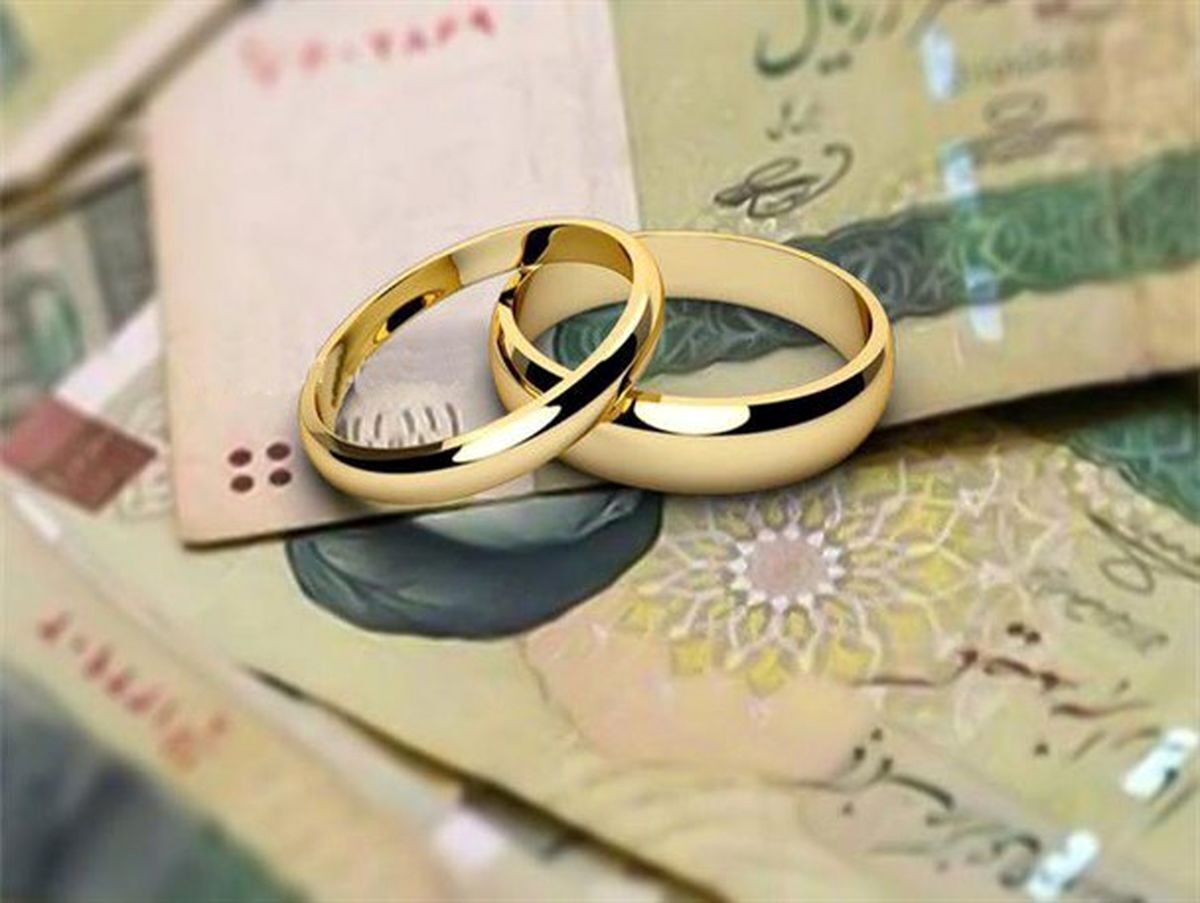 خبر مهم بانک مرکزی درباره مبلغ وام ازدواج/ زوج های جوان این خبر مهم را از دست ندهند