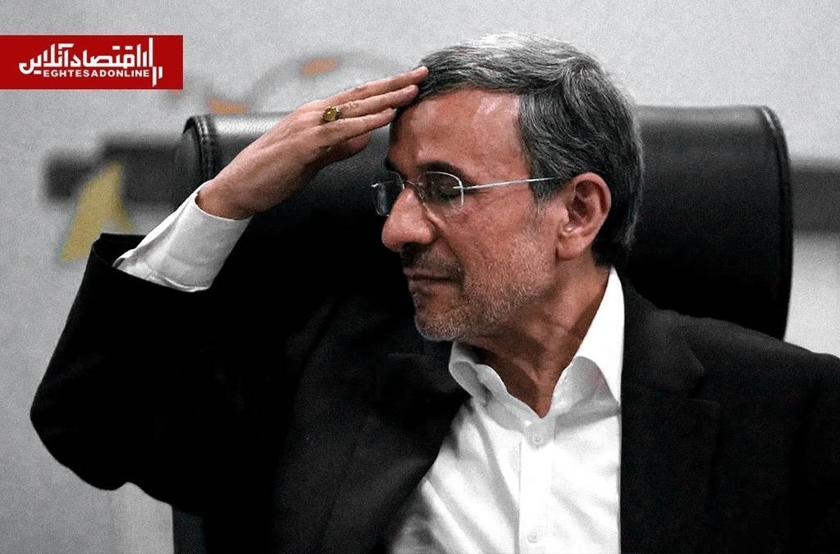 تغییر چهره محمود احمدی‌نژاد بحث برانگیز شد+ عکس