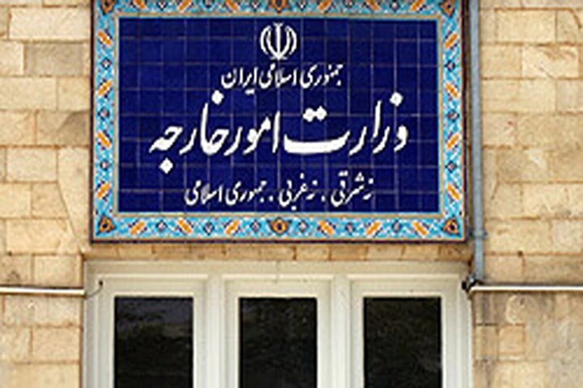 هشدار صریح ایران به کشورهای منطقه پس از حملات اخیر آمریکا