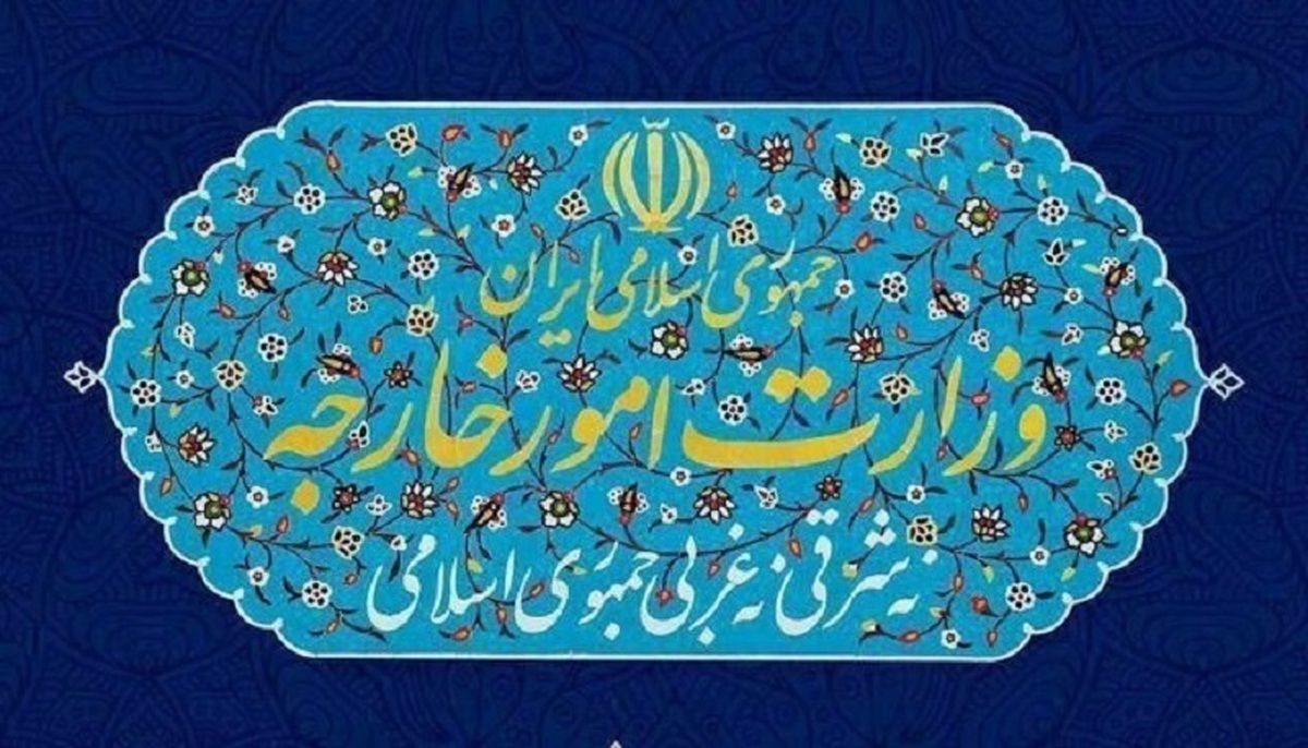وزارت خارجه بیانیه داد؛ هشدار دوباره ایران به اسرائیل