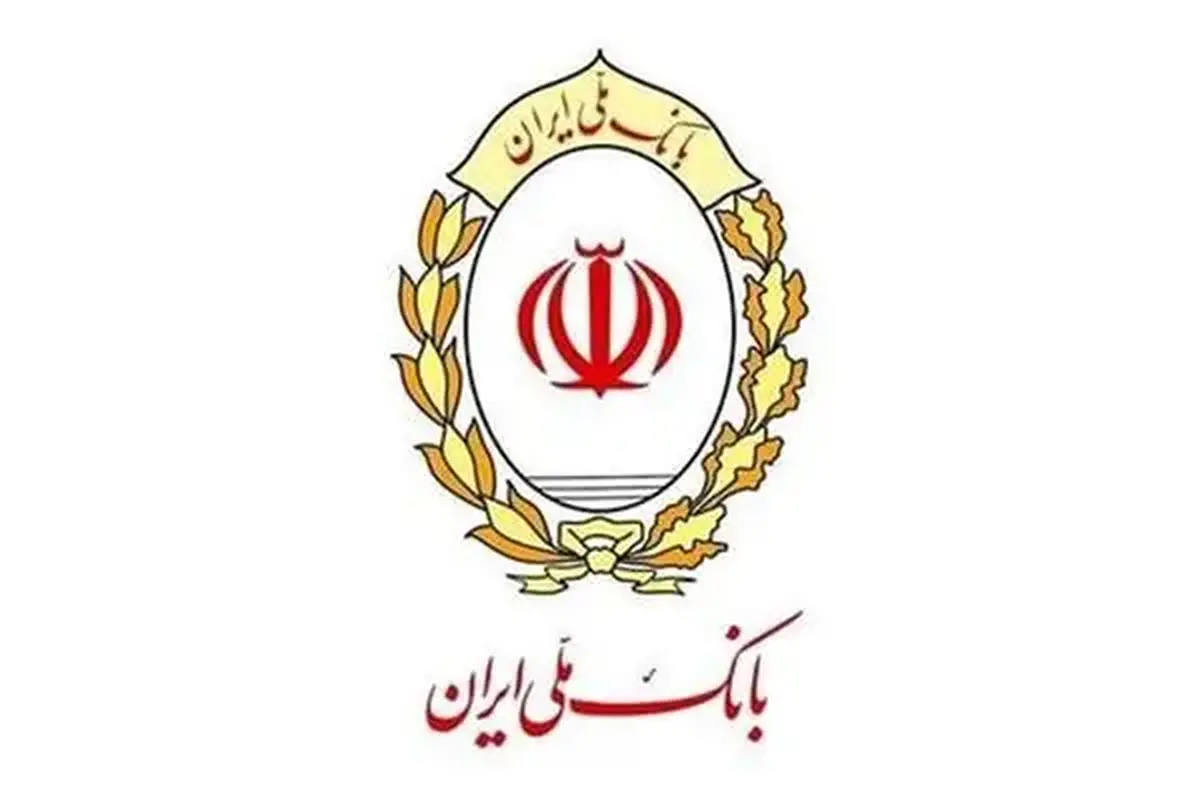 درخشش میراث کهن بانکی در موزه بانک ملی/تقدیر انجمن موزه از بانک ملی ایران