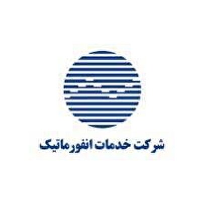 راه‌اندازی سامانه‌هایی برای سیاست‌گذاری پیشگیرانه و داده‌محور در بانک مرکزی