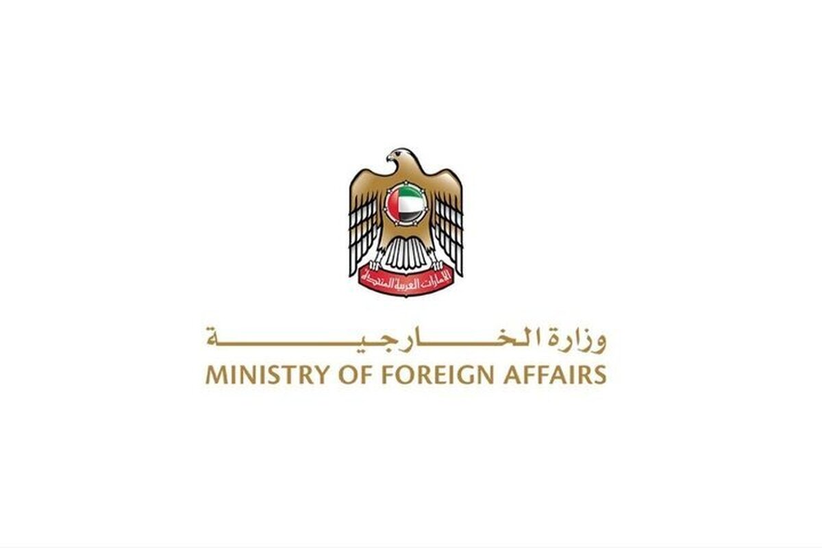 واکنش رسمی امارات به ادعای انتقال منابع مالی به ایران