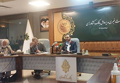 رابطه تاخیر افزایش سرمایه بانک کشاورزی و کفایت سرمایه/ افزایش سرمایه ۵۰ همتی در سال جاری محقق می شود؟