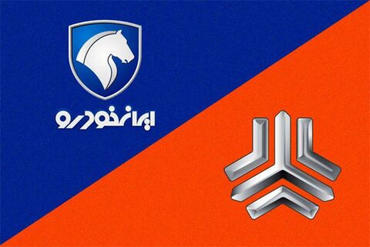 قیمت محصولات ایران خودرو و سایپا امروز ۲۵ خردادماه ۱۴۰۵/ کاهش قیمت خودرو شدت گرفت+ جدول
