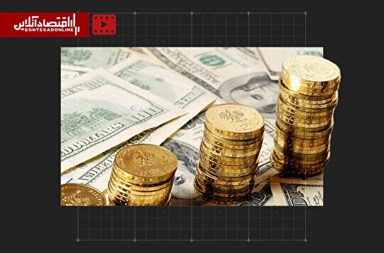 واکنش بازارها به یادداشت تفاهم | بازنده بزرگ توافق ایران و آمریکا کیست؟