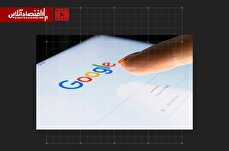 واکنش کاربران به خبر توافق در گوگل | ایرانی‌ها کدام کلیدوا‌ژه‌ها را جستجو کردند؟