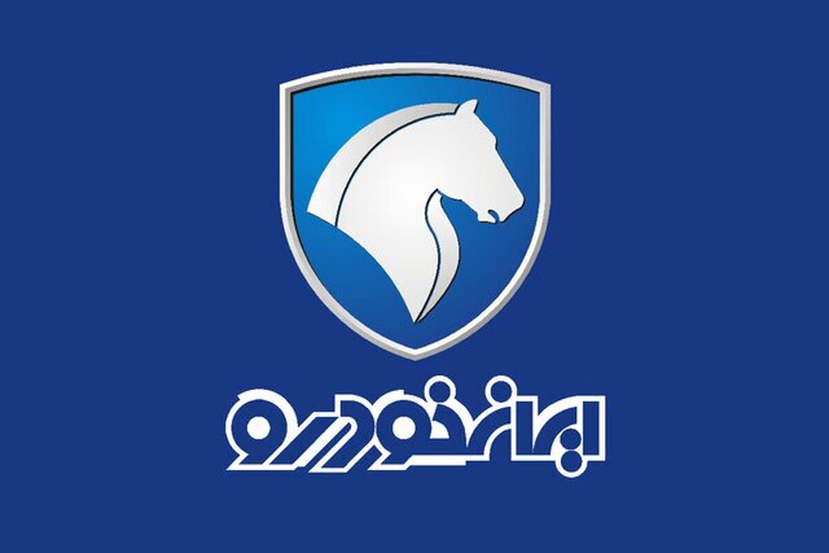 فوری / قیمت جدید محصولات ایران‌ خودرو خرداد ۱۴۰۵ اعلام شد
