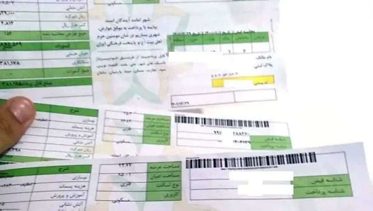 چراغ سبز به پرداخت نقدی عوارض/ تخفیف پلکانی ۲۸ درصدی در ماه پایانی بهار
