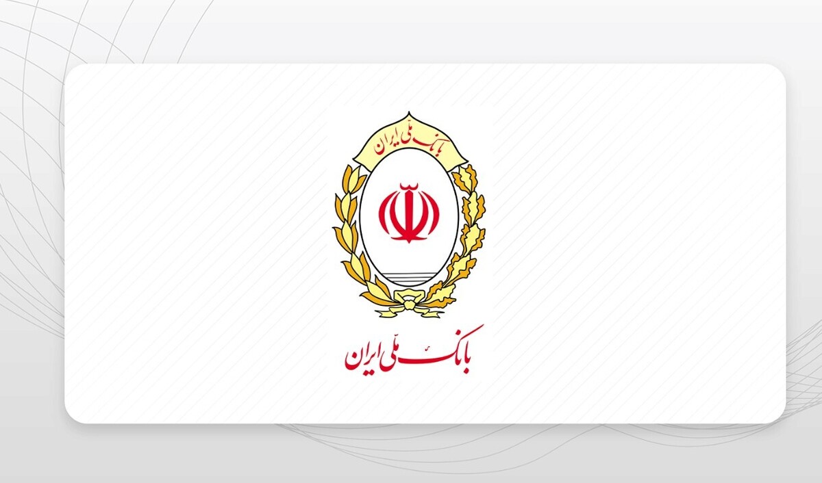 اطلاعیه جدید بانک ملی درباره اختلال خدمات رسانی / سقف کارت‌به‌کارت به ۵۰۰ میلیون تومان افزایش یافت