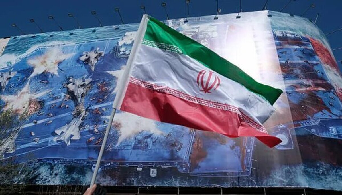 بیانیه جدید شورای عالی امنیت ملی صادر شد
