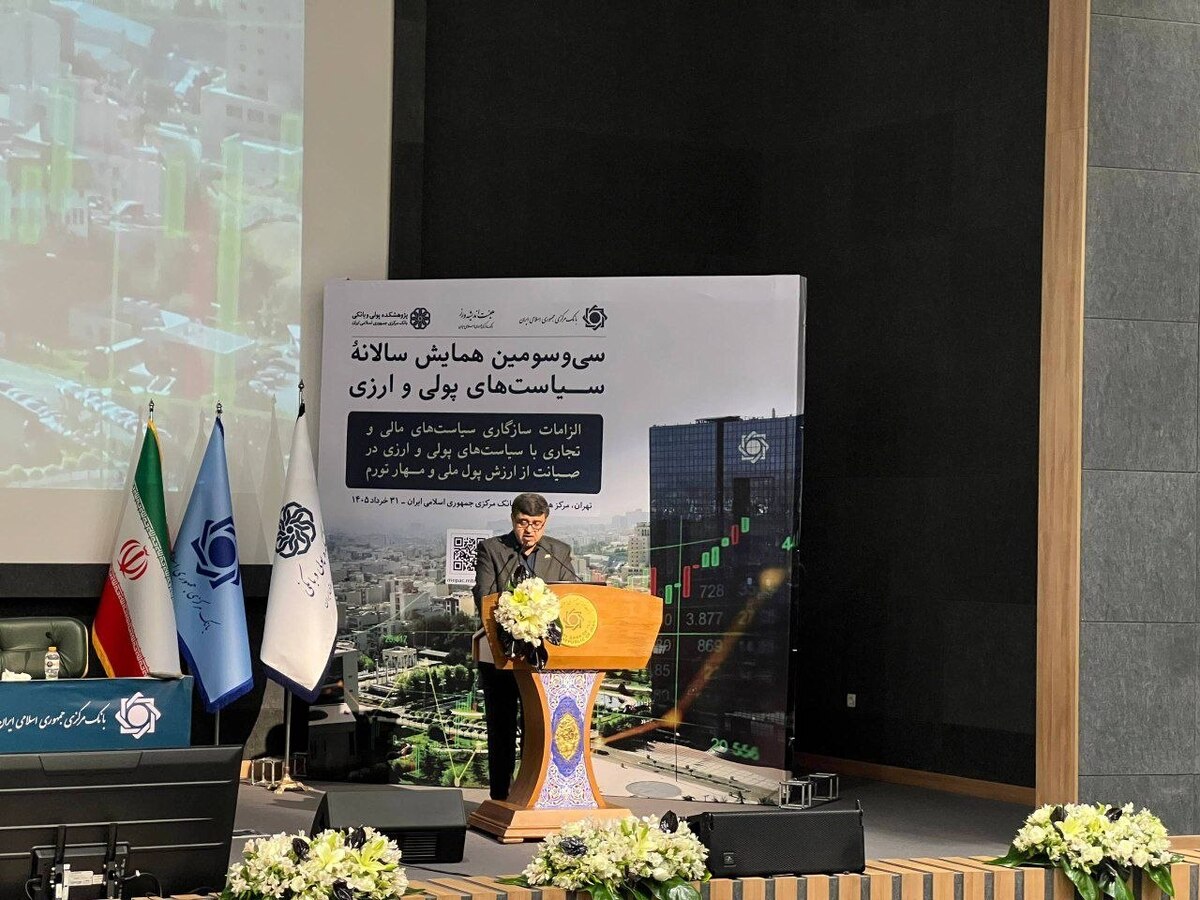اقتصاد ایران در آستانه بازسازی پساجنگ قرار دارد/ راهبرد خروج از رکود تورمی با نسخه بانک مرکزی