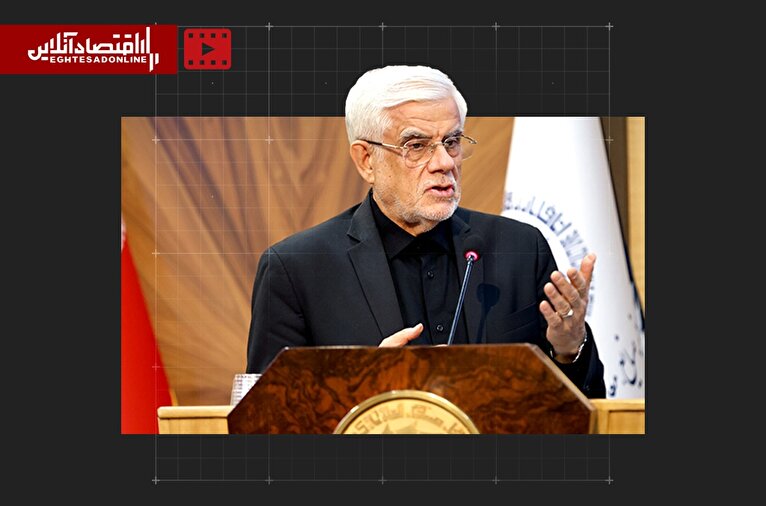 عارف: دوره استفاده مجانی از تنگه هرمز تمام شد