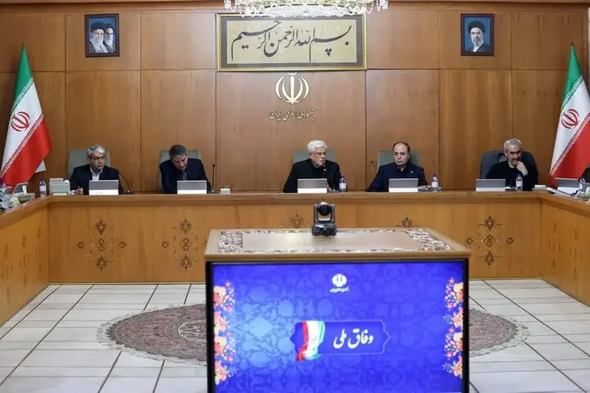 دستور فوری عارف برای مهار نوسان قیمت‌ها/ ماموریت ویژه به ستاد تنظیم بازار