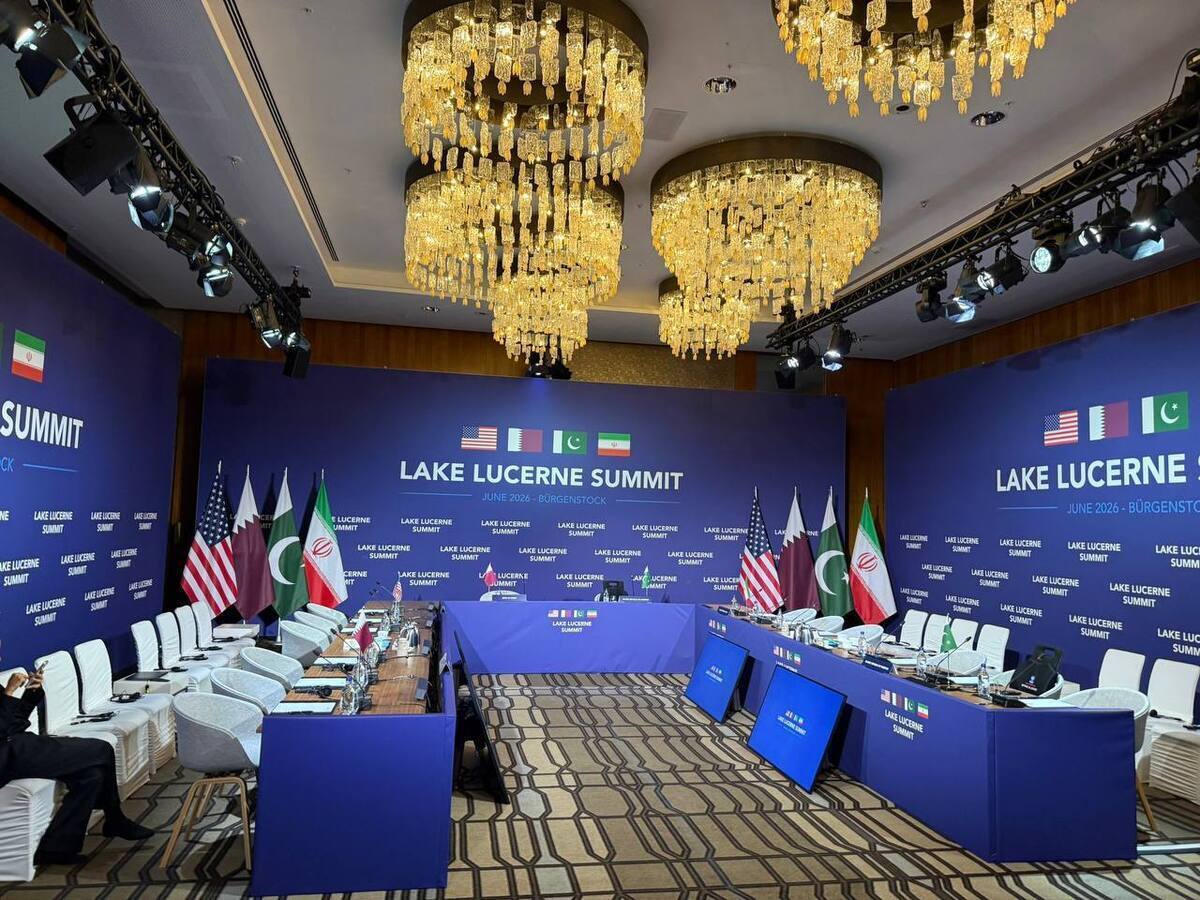 درخواست قطر و پاکستان از ترامپ پس از ترک محل مذاکرات توسط ایران