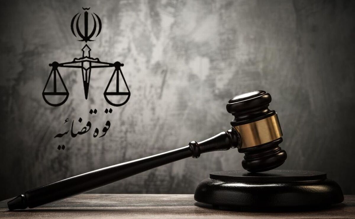 اعدام جاسوس چندجانبه اسرائیل و عامل یک ترور در ایران + فیلم