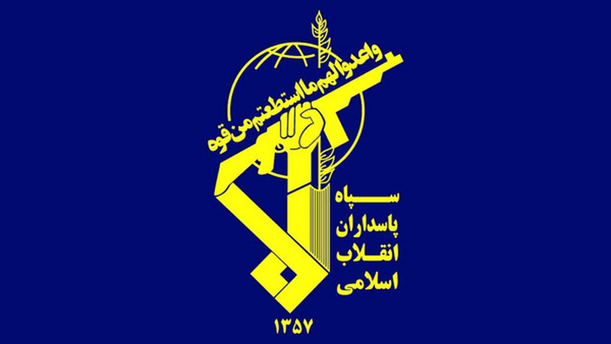 حمله آمریکا به حاشیه فرودگاه بندرعباس؛ سپاه: بدون پاسخ نخواهد ماند