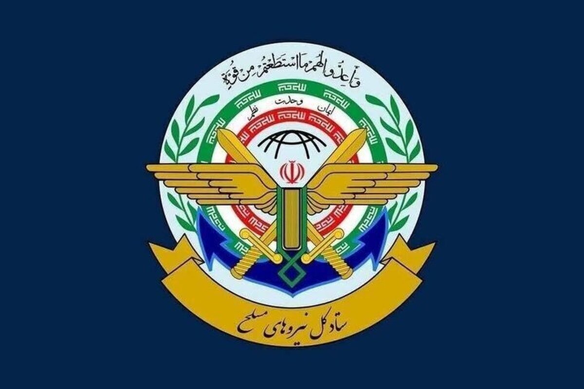 قرارگاه خاتم‌الانبیا بیانیه تازه صادر کرد