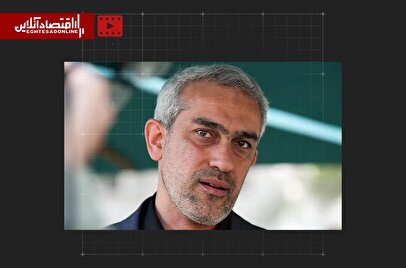 قیمت انرژی چه زمانی واقعی می‌شود؟
