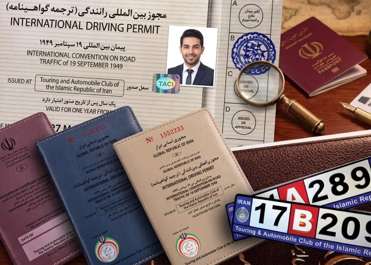 پایان دغدغه مدارک فیزیکی؛ گواهینامه بین‌المللی دیجیتال با قابلیت استعلام برخط رونمایی شد